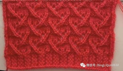 針織作品 毛衣項(xiàng)目的50個(gè)針跡花型圖案設(shè)計(jì)