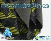 供應滌綸全滌針織復合面料 尼龍全滌針織復合面料_紡織、皮革_世界工廠網中國產品信息庫