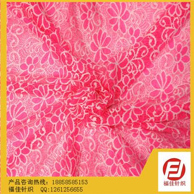 【現貨供應--蕾絲面料/經編網布/針織面料--2014年新品供應】價格,廠家,圖片,針織面料,陳協泰(個體經營)-