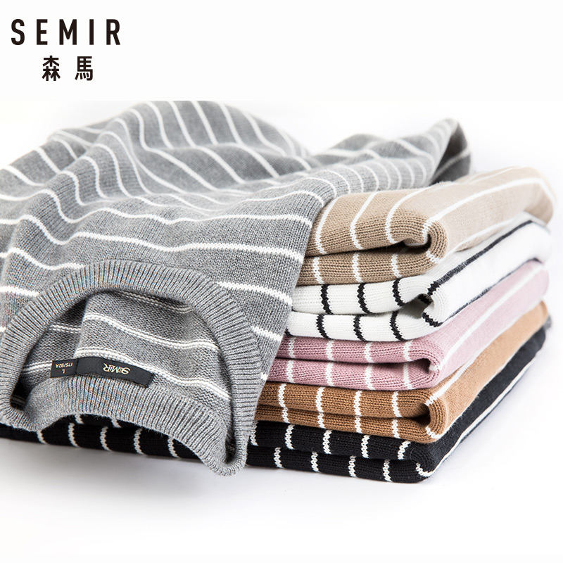 森馬春秋長袖毛衣針織衫男時(shí)尚休閑條紋線衣男士寬松圓領(lǐng)外套男裝