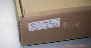 深圳金井銀通電子 專業(yè)金融設(shè)備與儀器儀表解決方案提供商